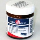 Кардиомагнил форте (Cardiomagnyl Forte)