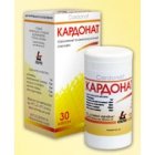 КАРДОНАТ капс. №20 (10х2)