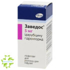 Заведос (zavedos)