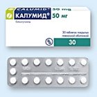 Калумид