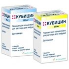 Кубицин (Cubicin)