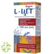 L-Цет