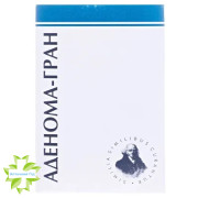 Аденома-гран