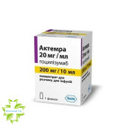 Актемра (Actemra)