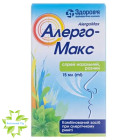 Алергомакс