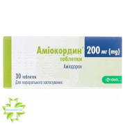 Аміокордин