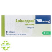 Аміокордин