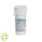 Амитриптилин