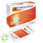 Антикатарал