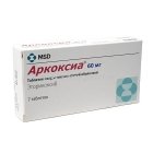 Аркоксия (arcoxia)
